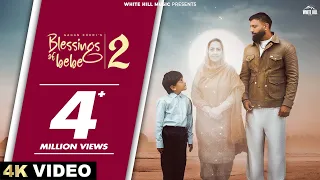 Blessings Of Bebe 2 video song